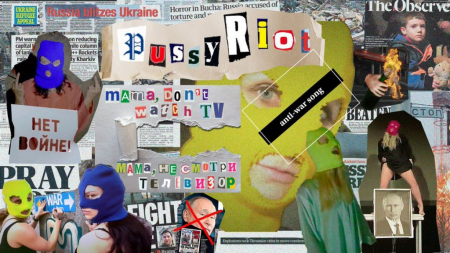 Ουκρανία: Νέο τραγούδι των Pussy Riot κατά του Πούτιν