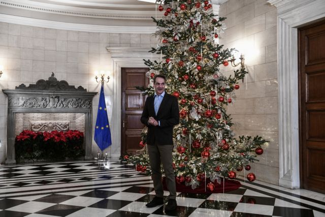 Οι χριστουγεννιάτικες ευχές του Κυριάκου Μητσοτάκη – Ποια βιβλία προτείνει ως δώρα