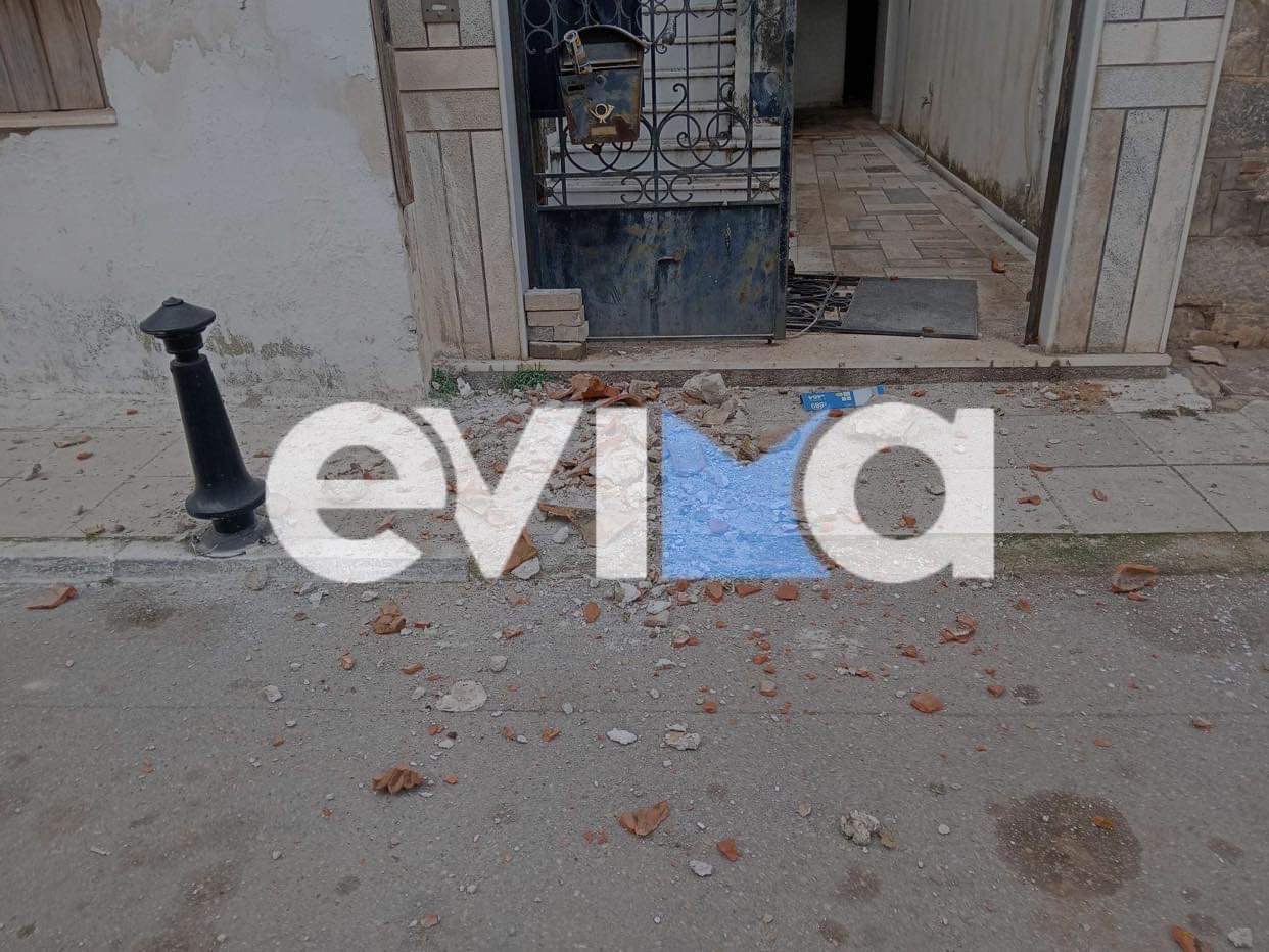 Σεισμός στην Εύβοια: Πρώτες εικόνες από τις ζημιές σε κτίρια – Περιπολίες από κλιμάκια της πολιτικής προστασίας
