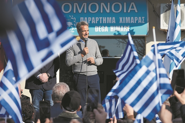 Σε προεκλογικό πυρετό το Μέγαρο Μαξίμου