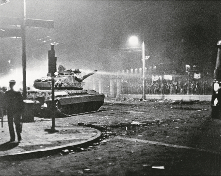 Η άλλη Αντίσταση