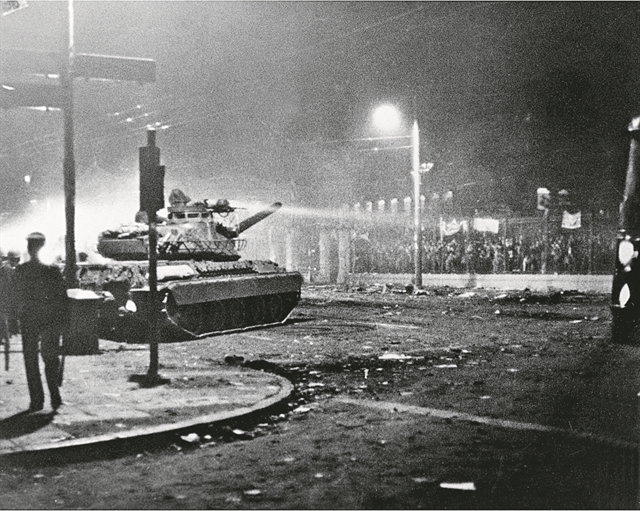 Η άλλη Αντίσταση