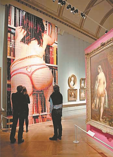 ΤΟ ΕΠΤΑΗΜΕΡΟ ΤΟΥ ΔΙΟΔΩΡΟΥ