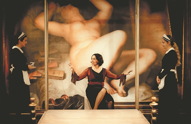 Οι «Δούλες» καιη ιστορία τους