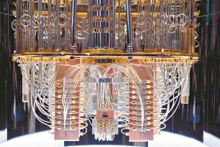 Υπολογισμοί στους -272οC