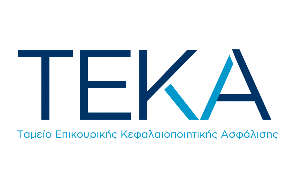 Άνοιξε η πλατφόρμα για επικουρική ασφάλιση των νέων