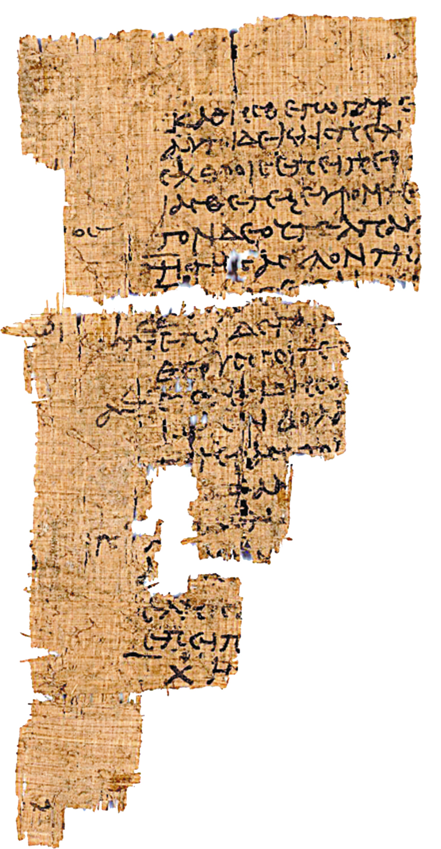 Η επιστήμη που κάνει «ανασκαφή» στα κείμενα