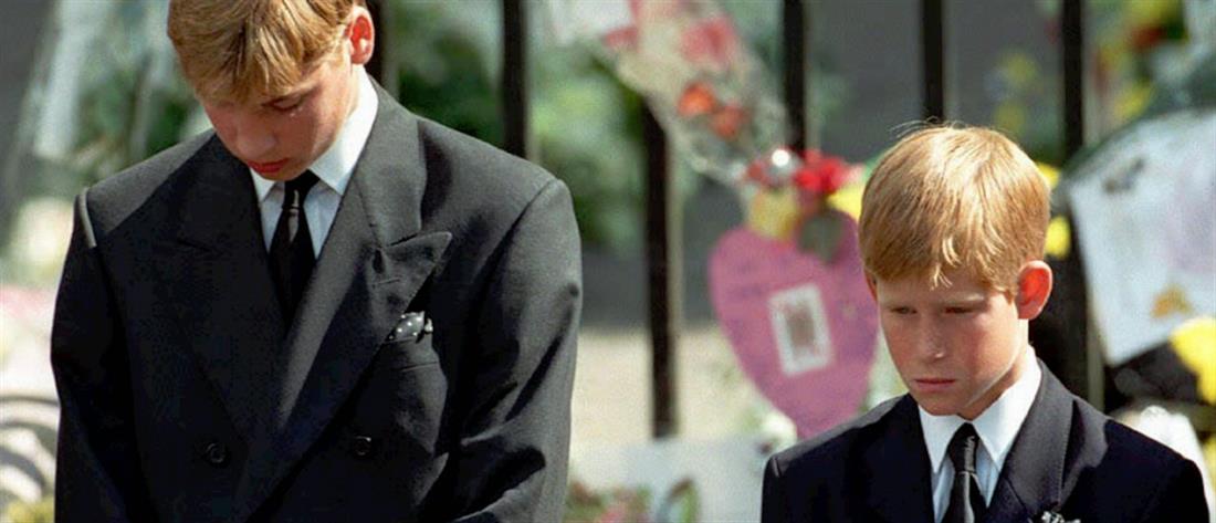 Πρίγκιπας Χάρι: Έκλαψα μόνο μια φορά κατά την ταφή της μητέρας μου