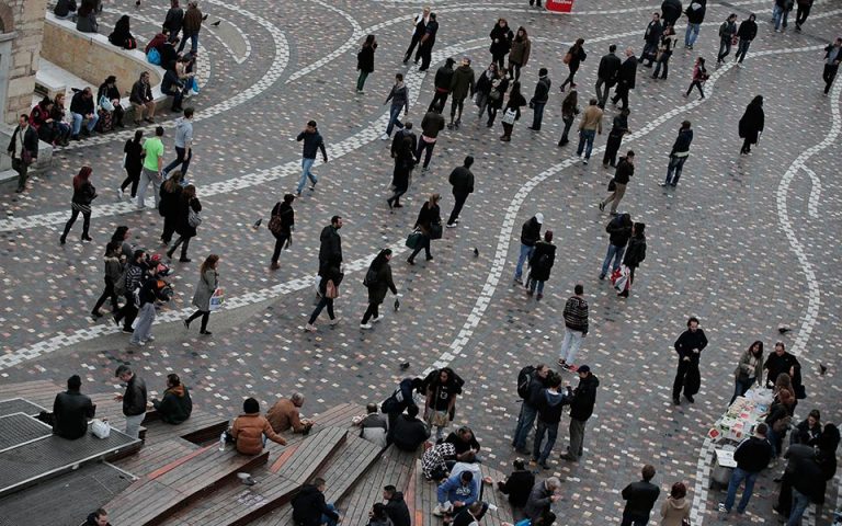 Προοπτική ελπίδας για την κοινωνία