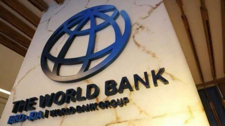 Παγκόσμια Τράπεζα: Προειδοποιεί για γενικευμένη ύφεση το 2023