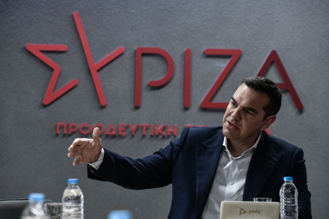 Τσίπρας: Η μεγάλη πλειοψηφία των Ελλήνων περνάει πιο δύσκολα από ποτέ