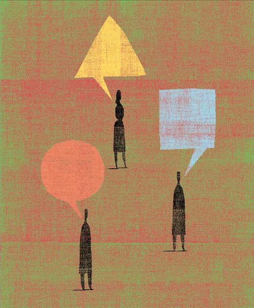 Η διαστροφή των εννοιών