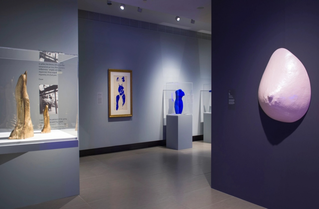 “Nouveau Réalisme”