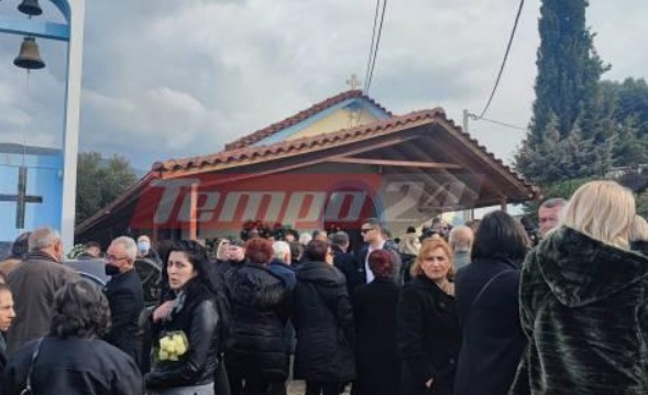 Πάτρα: Σε κλίμα βαθιάς οδύνης η κηδεία του 22χρονου Δημήτρη Σκόνδρα