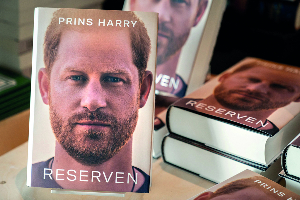 Χρυσή «Ρεζέρβα»