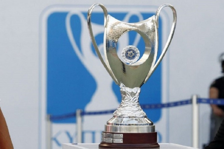 Κύπελλο Ελλάδος: Το πρόγραμμα των προημιτελικών