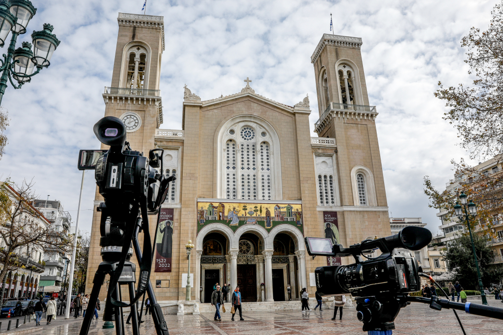 Κηδεία τέως βασιλιά Κωνσταντίνου: «Κλείδωσε» η λίστα των προσκεκλημένων