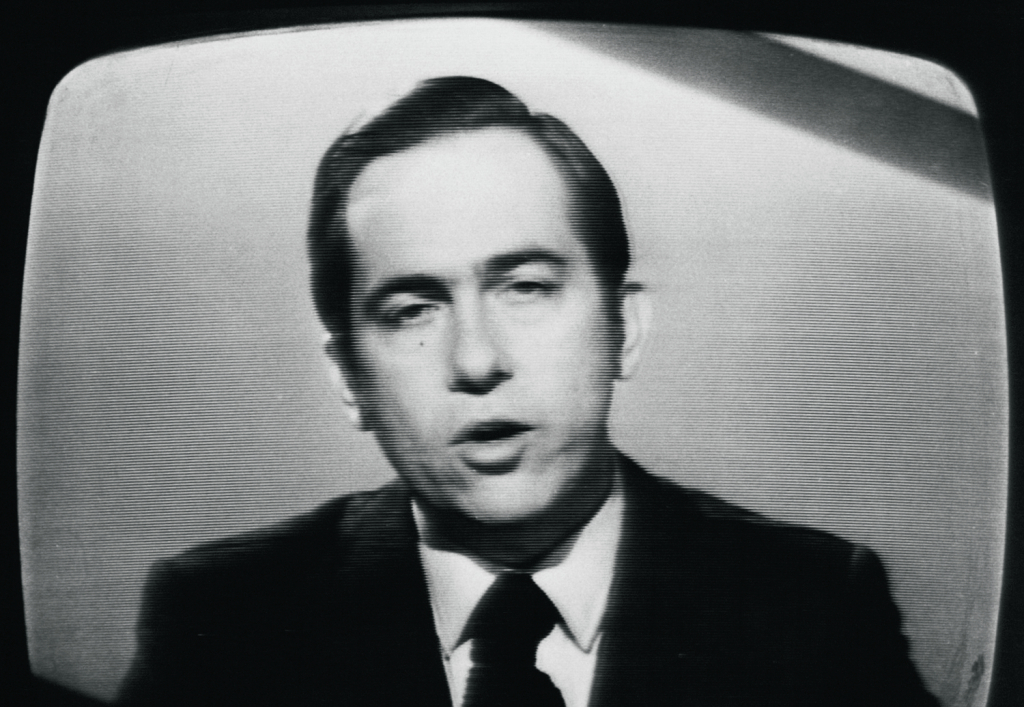 Εθνική αναστοχαστική ενότητα