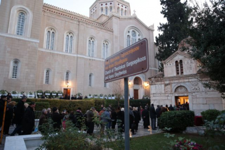 Τέως Βασιλιάς Κωνσταντίνος:  «Αστακός» η Αθήνα – Έκλεισε το FIR Αθηνών για την κηδεία