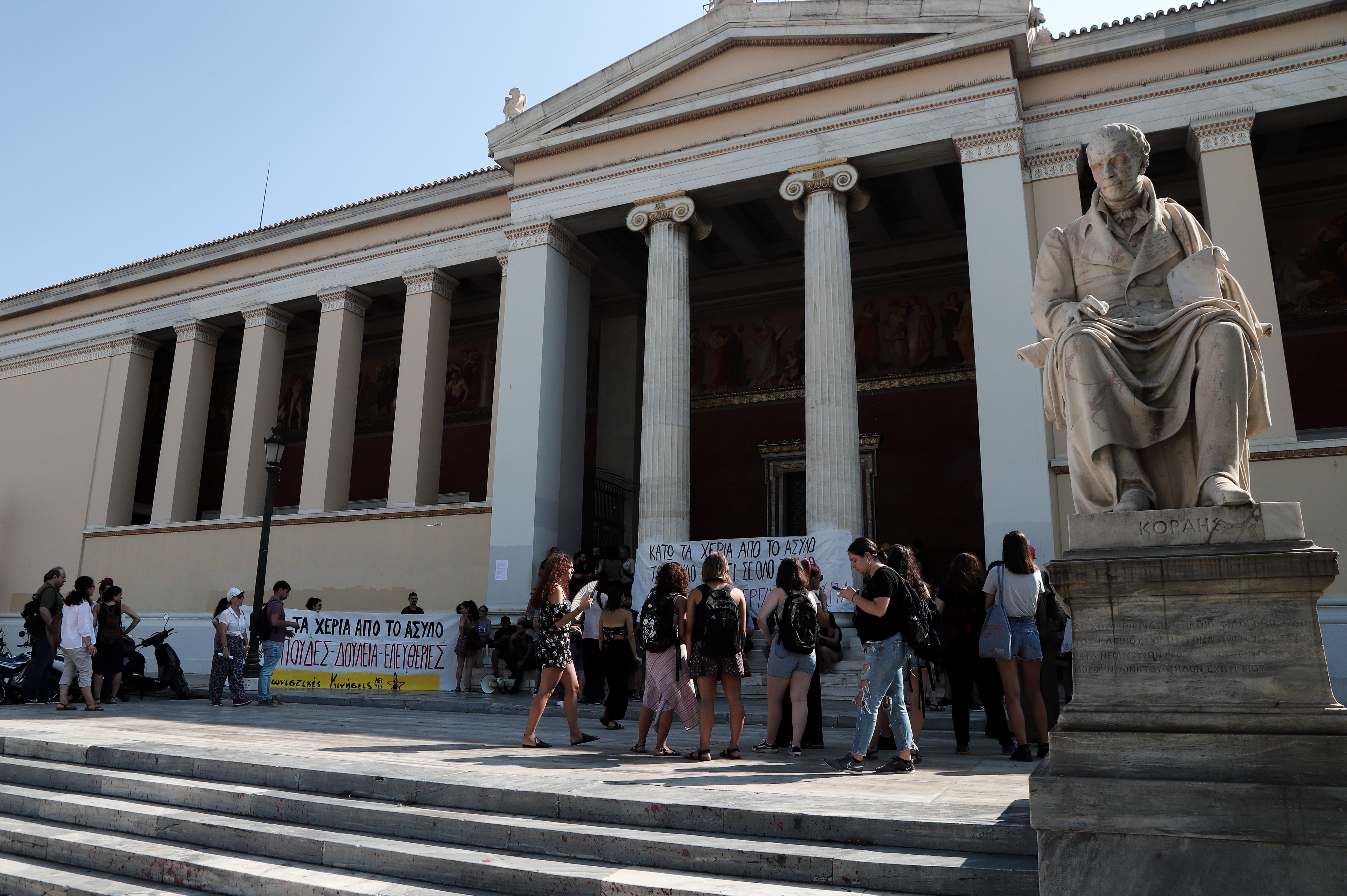 Απειλές και τραμπουκισμοί για τα συμβούλια των φοιτητών