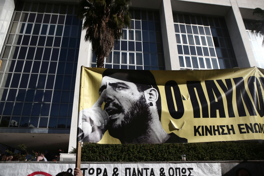 Δίκη Χρυσής Αυγής: Καταθέτει η σύντροφος του Παύλου Φύσσα – Είχε ξεψυχήσει στα χέρια της