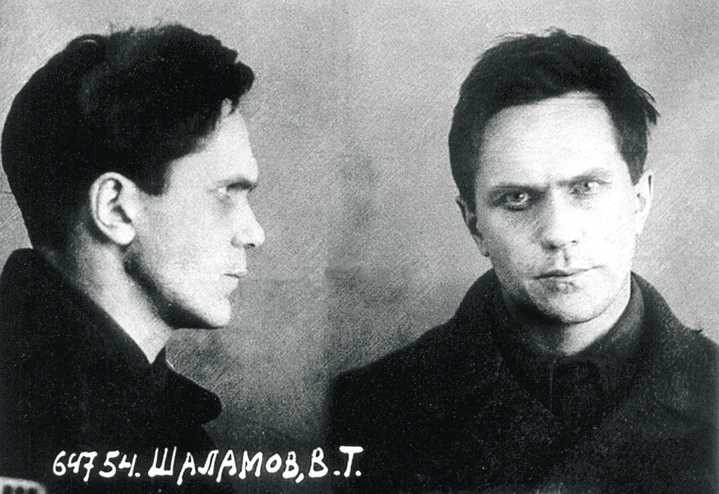 Το μαύρο έπος μιας εποχής εγκλημάτων