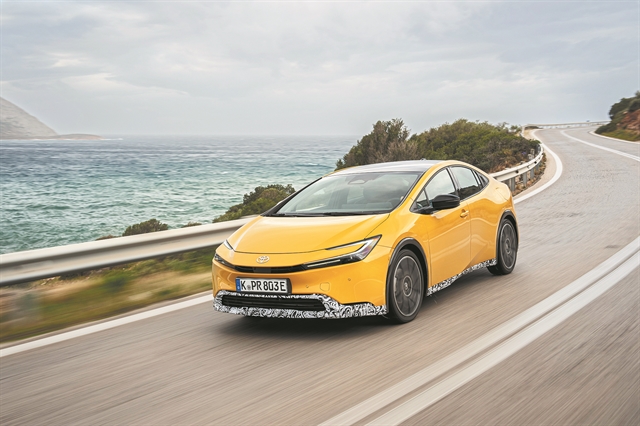 Το πέμπτο στοιχείο