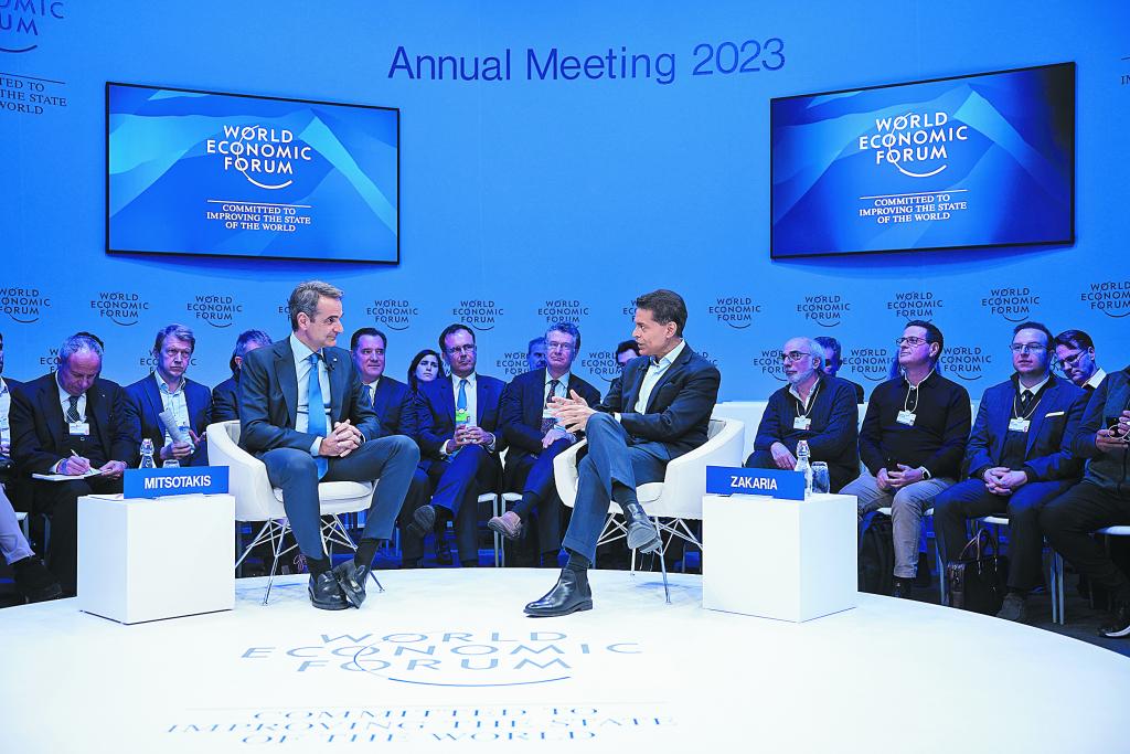 Νταβός: Θετικός ο απολογισμός της ελληνικής αποστολής