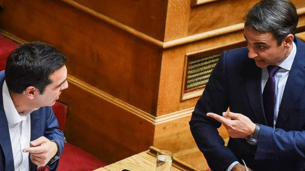 Μητσοτάκης για τον Τσίπρα: Trendy ή Cringe;