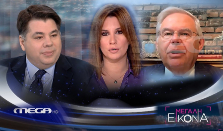 Double message to Turkey from Menendez and Tsuni with interviews on Mega Channel