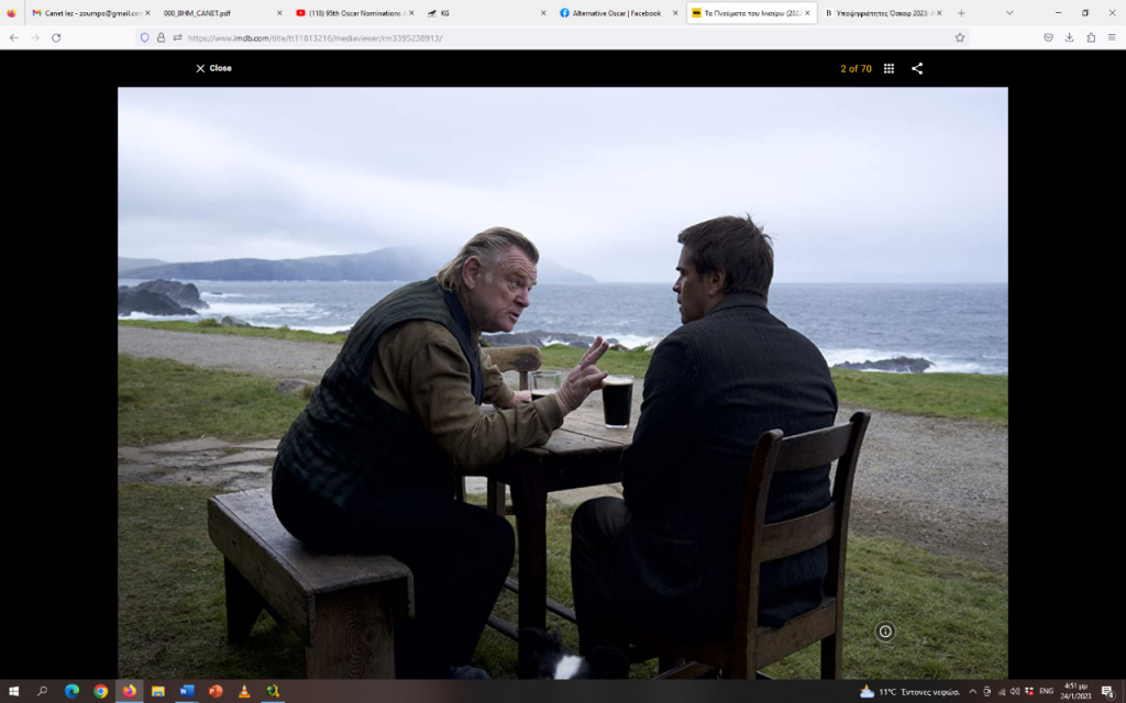 Πνεύματα για Οσκαρ – Δείτε το τρέιλερ της ταινίας