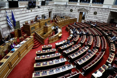Βουλή: Κατατέθηκε νομοσχέδιο για τα δικαιώματα των ατόμων με αναπηρίες