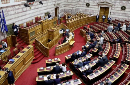 Ένα απόρρητο ποίημα