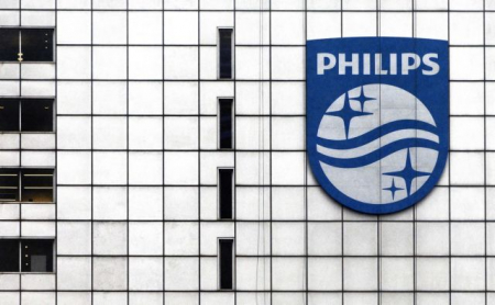 Ολλανδία: Νέα μείωση του εργατικού δυναμικού από τη Philips
