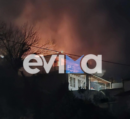 Μεγάλη φωτιά στην Κύμη Ευβοίας: Στις φλόγες το σπίτι του πρώην δημάρχου