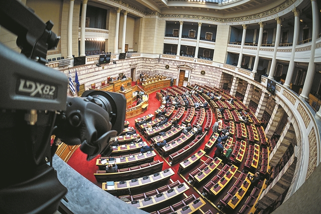 Βουλή: Κατατέθηκε η τροπολογία-μπλόκο στο κόμμα Κασιδιάρη – Τι προβλέπει
