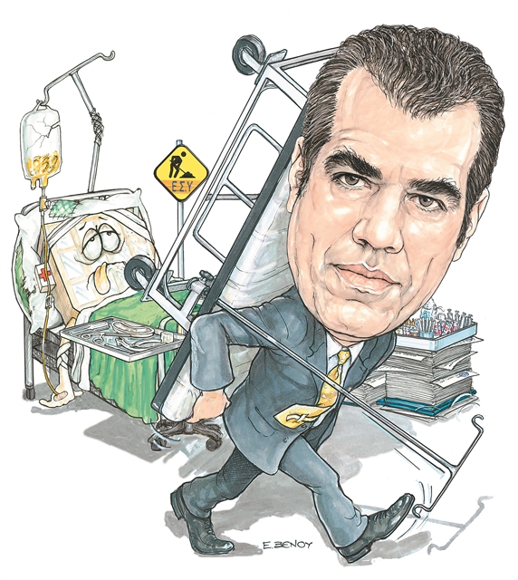 «Σχέδιο για τα ράντζα με ενίσχυση από ΝΙΜΤΣ και ιδιωτικές κλινικές»