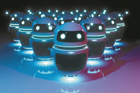 Ενας αλγόριθμος… εξομολογείται