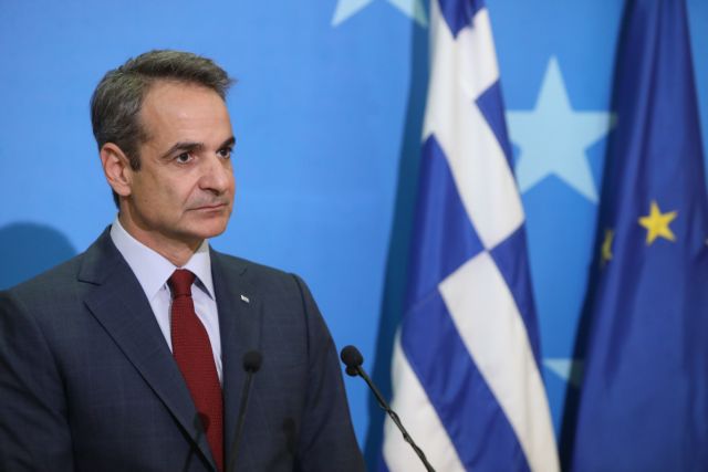 Κυριάκος Μητσοτάκης: Ομιλία στη Λάρισα στις 24 Φεβρουαρίου