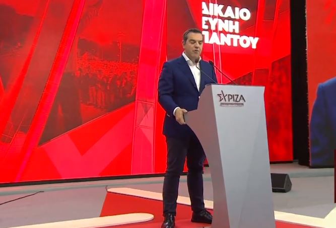 Live: Ομιλία Αλέξη Τσίπρα στο Περιστέρι