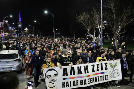 Δίκη Άλκη: Καταθέτουν οι φίλοι του που βρίσκονταν μαζί του το μοιραίο βράδυ