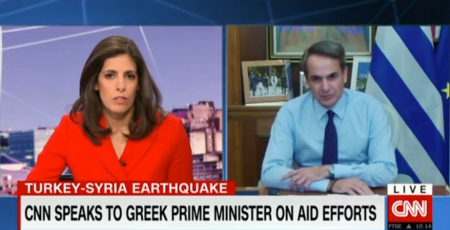 Μητσοτάκης: «Σε τόσο δύσκολες στιγμές οι διαφορές μπαίνουν στην άκρη»