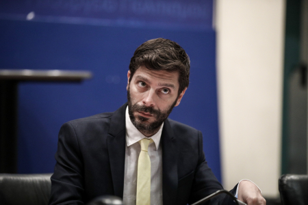 Νέοι της Σιδώνος 2023 μ.Χ.