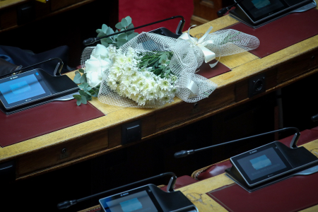 Νεκτάριος Σαντορινιός: Στη Ρόδο την Τετάρτη η κηδεία του