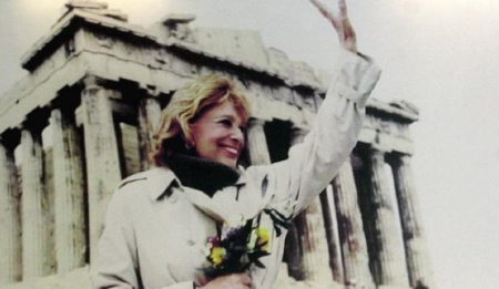 Το όνειρο της Μελίνας θα παραμείνει όνειρο;