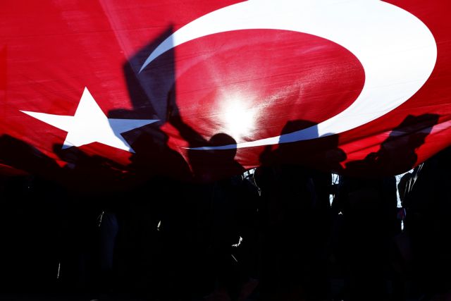 Τι διδάσκεται η τουρκική νεολαία