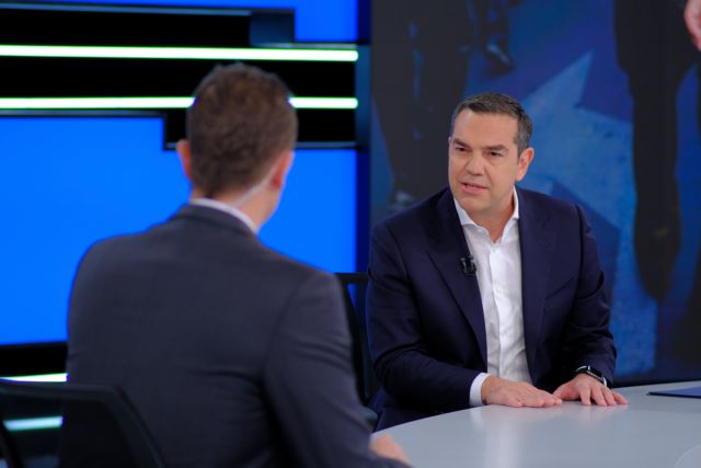 Τσίπρας: Ο ΣΥΡΙΖΑ θα επαναφέρει την προστασία της πρώτης κατοικίας