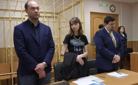 Ρωσία: Βρέθηκε κατηγορούμενη για μία ανάρτηση στο Instagram