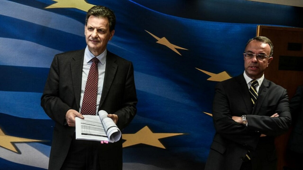 Στις 11:00 η εξειδίκευση των μέτρων στήριξης που ανακοίνωσε χθες ο Πρωθυπουργός