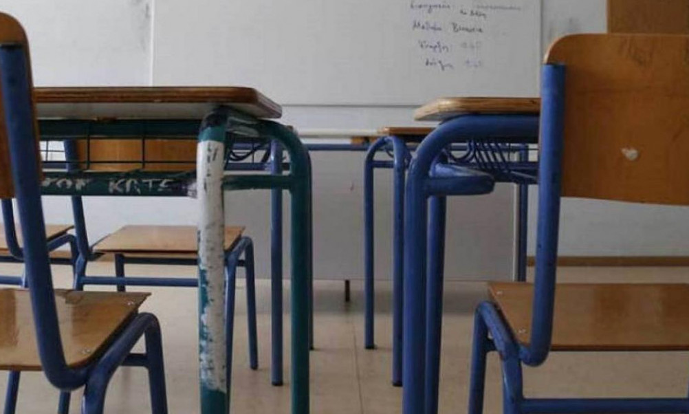 Σέρρες: Στην εντατική 9χρονη μαθήτρια που έπεσε από τις σκάλες του σχολείου